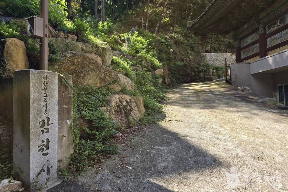 釜川寺(釜山)