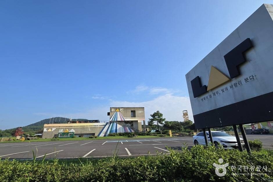 ジェジュラフ