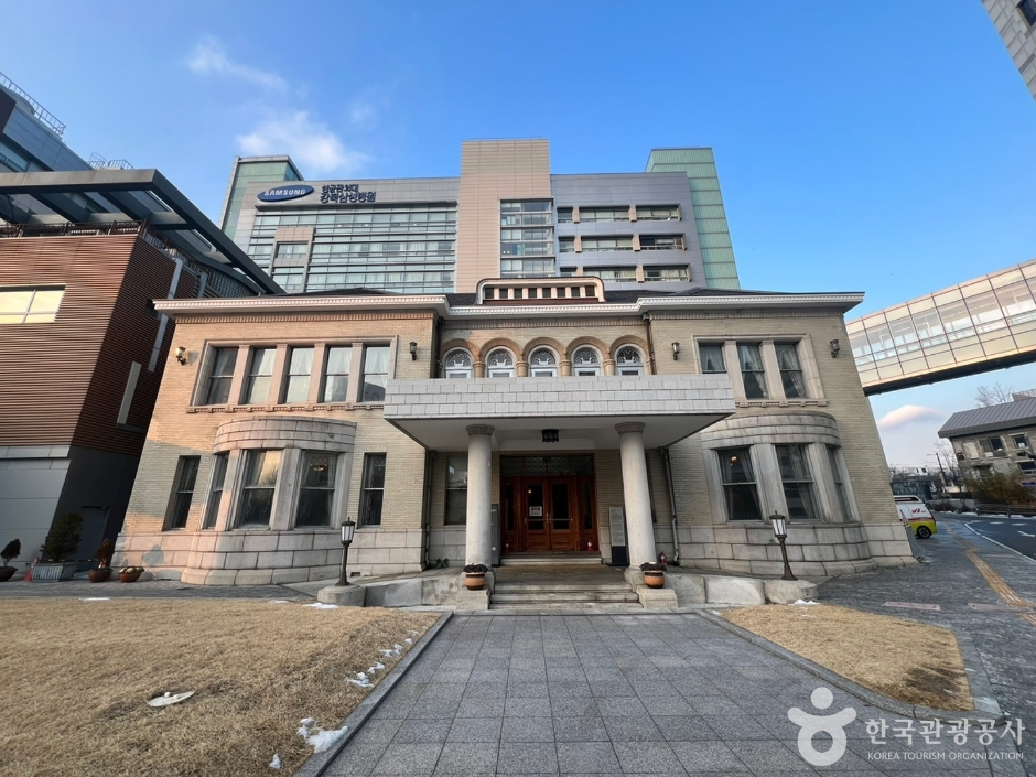Gyeonggyojang House, Seoul