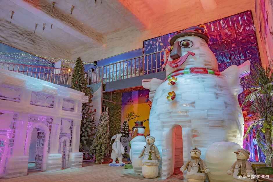 Arboretum Theme Park (Ice Museum)