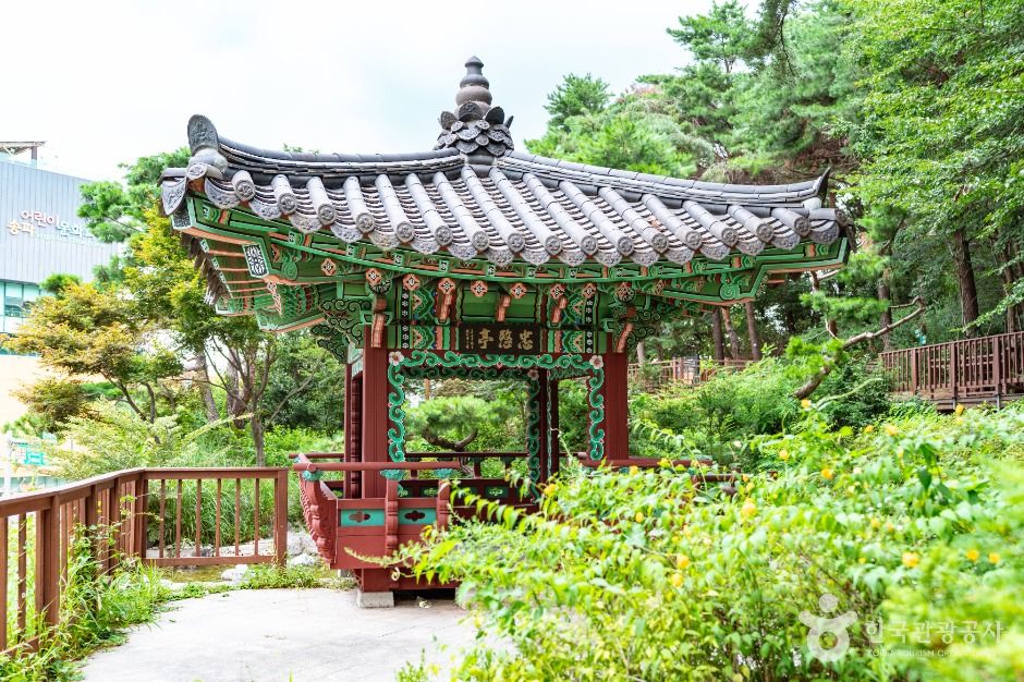 梧琴公園