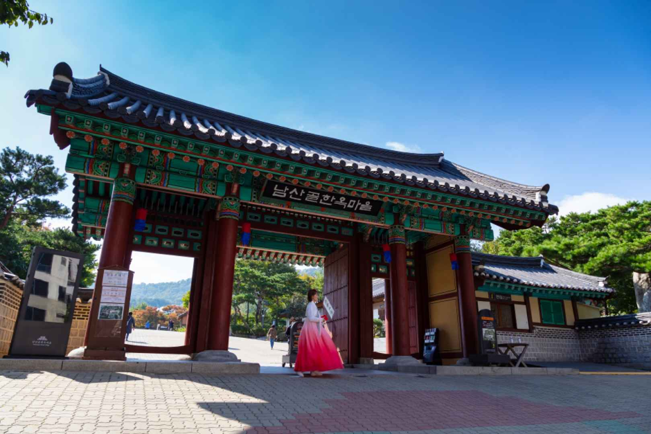 Namsangol Hanok Village