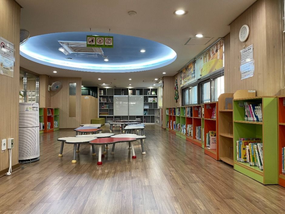 Yeongdeungpo Lifelong Learning Center