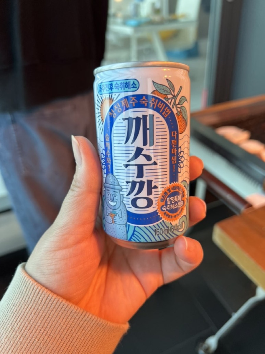 Korean hangover cure drinks