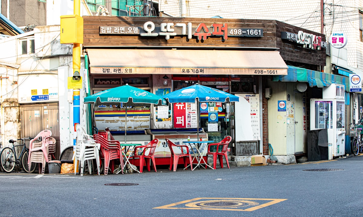 Traditional Korean neighborhood store selling food and drinks