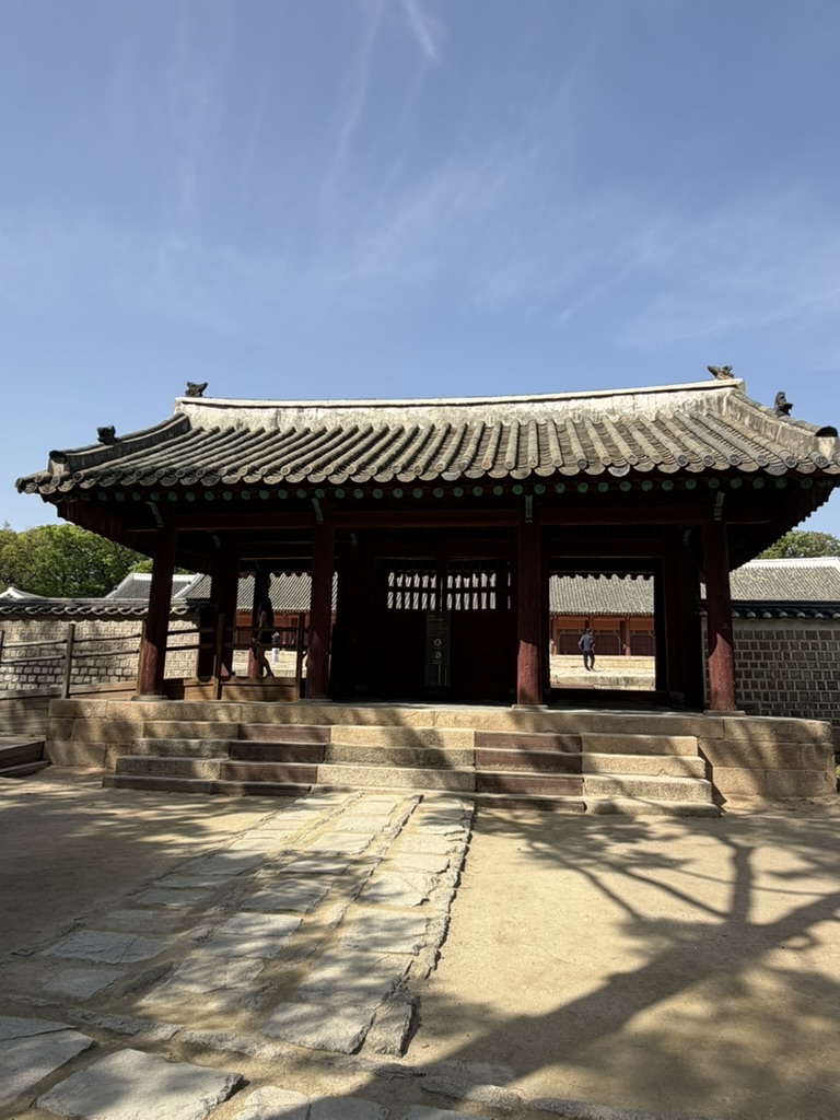 Guide image 2