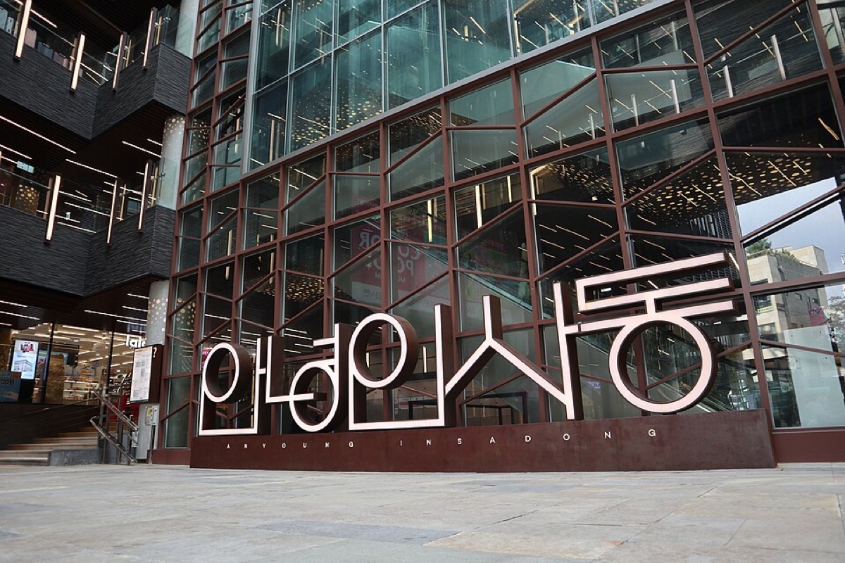 Insadong cultural street — K-Drama filming location in Seoul