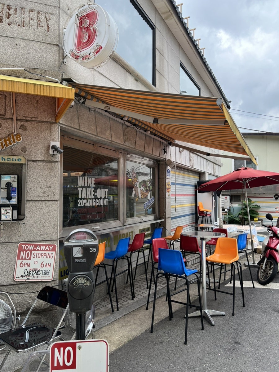 A Harry Potter Fan's Visit to 943 King's Cross Wizard Cafe in Hongdae 3