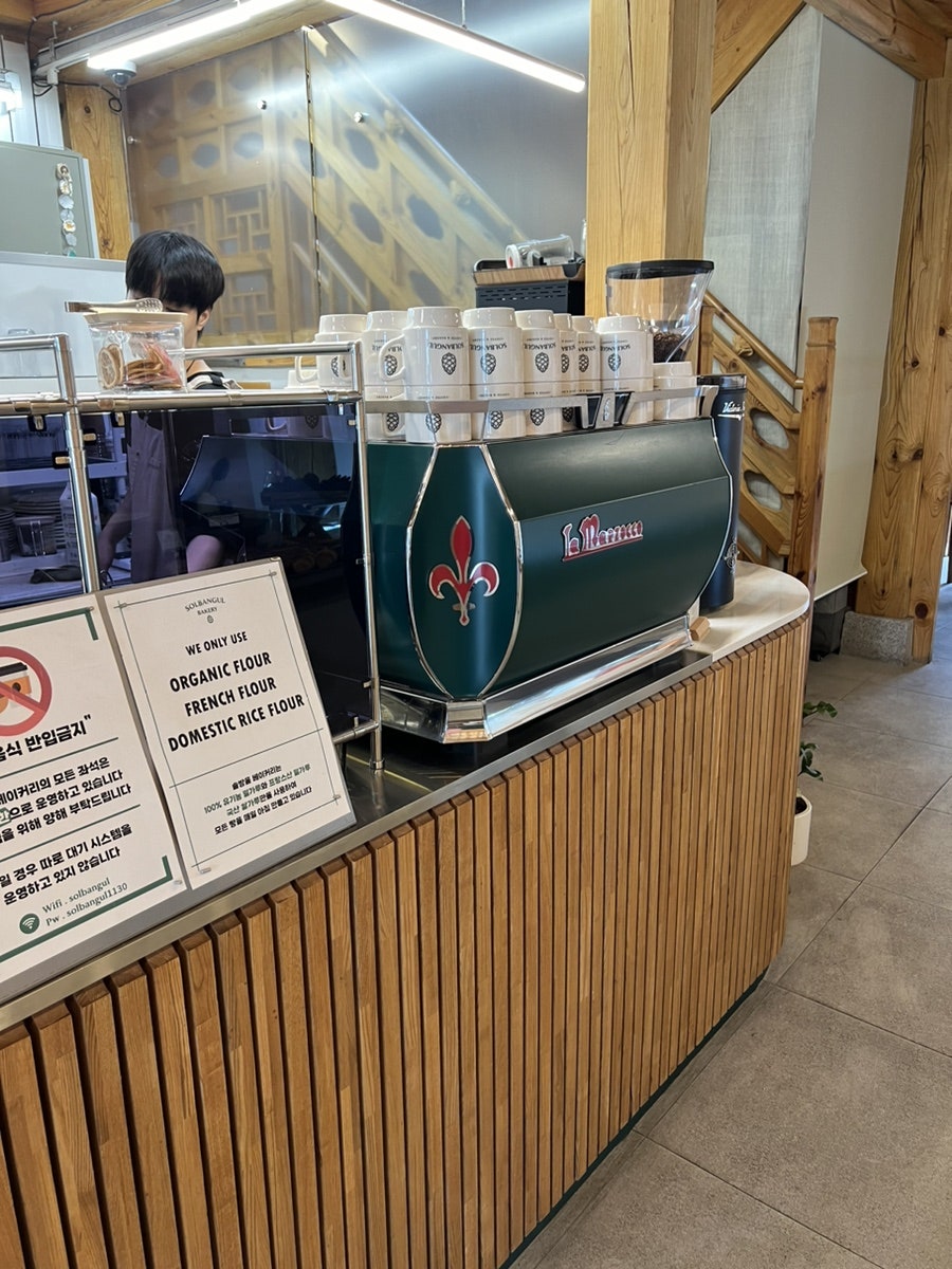 Angel-in-us x Yun Chef Honest Bakery at Seokchon Lake, Songpa 2