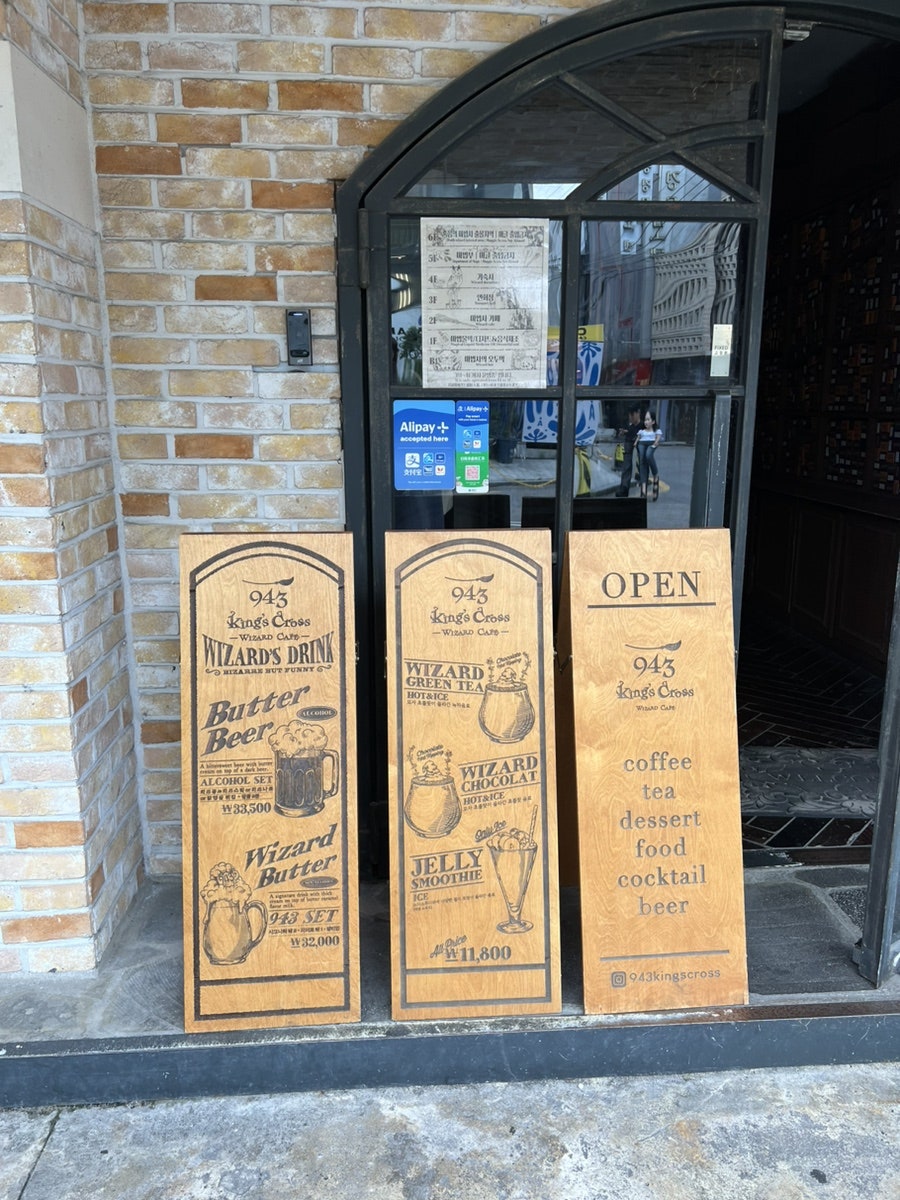 Beetle's Taco on Seosunla-gil, Jongno — A 150-Minute Weekday Wait 4