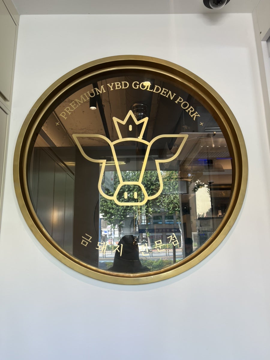 Steak Brunch at Butcher's Cut Dosan, Gangnam 3