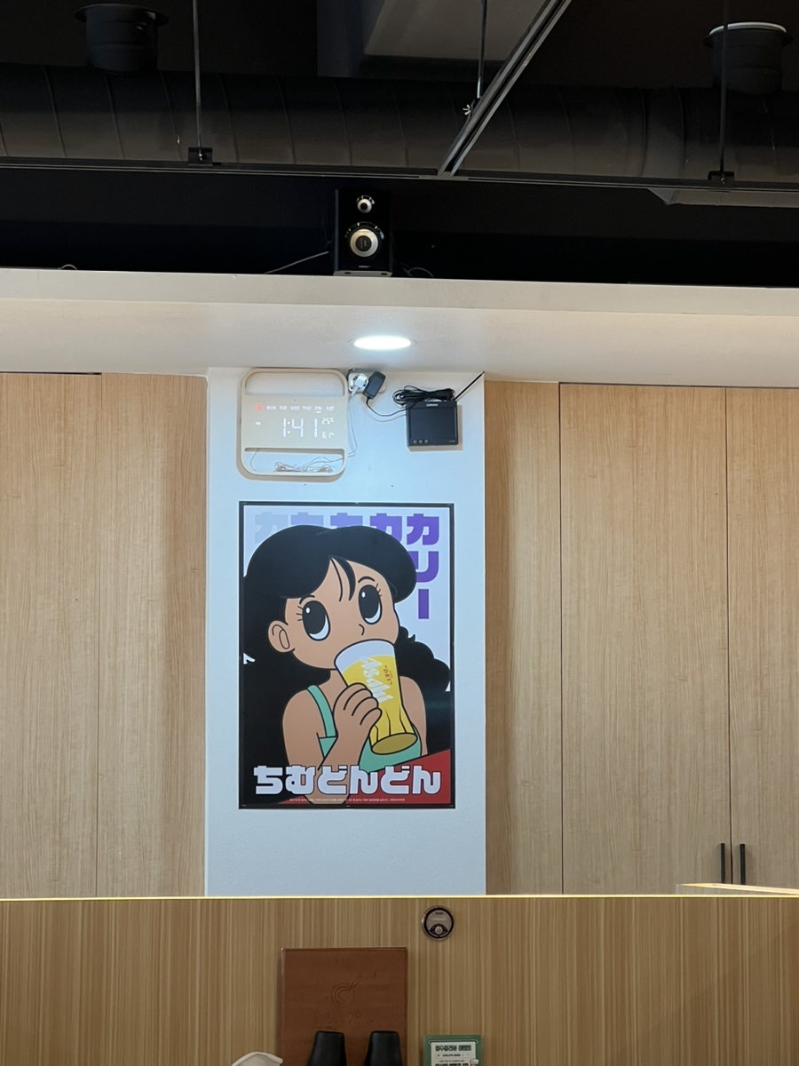 Enjoying Highball and Okonomiyaki at Oreno Yaki, Jongno 4