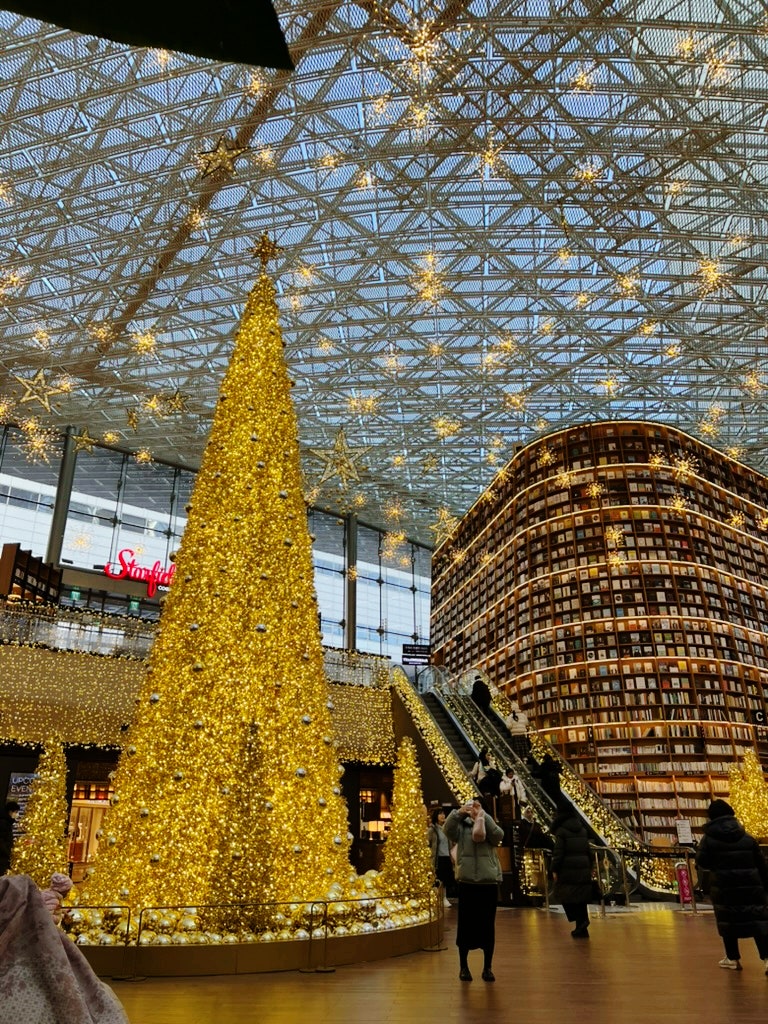 Side Show Instant Tteokbokki at Samseong Station, Seoul — Small Portions