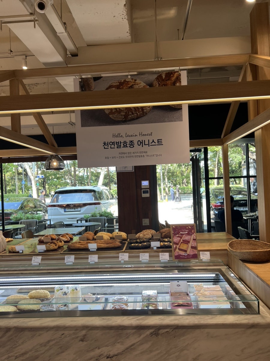 Solbangul Bakery on Seosunla-gil — The Perfect Cafe While Waiting for Beetle's Taco 5