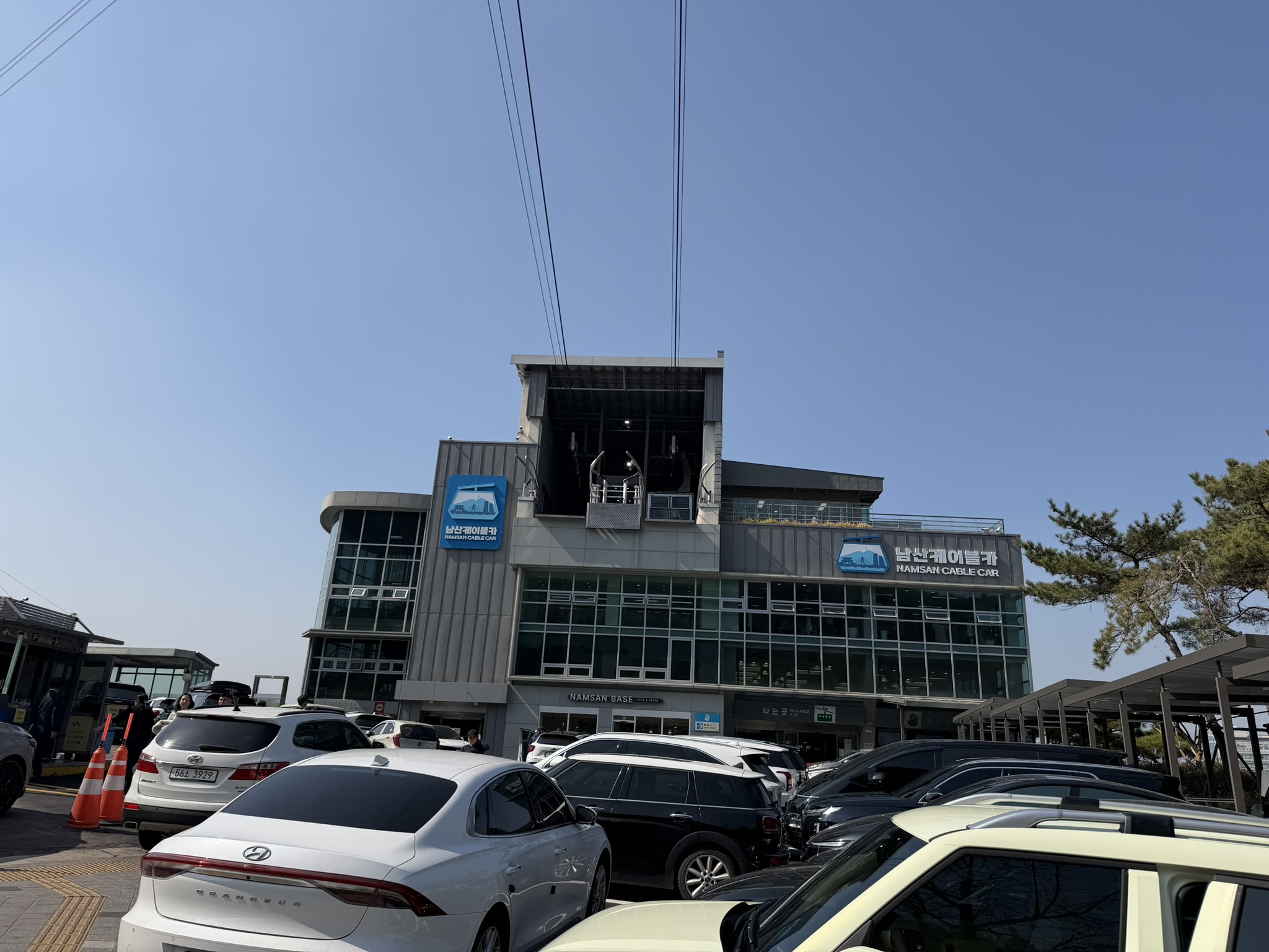 Namsan Cable Car station building