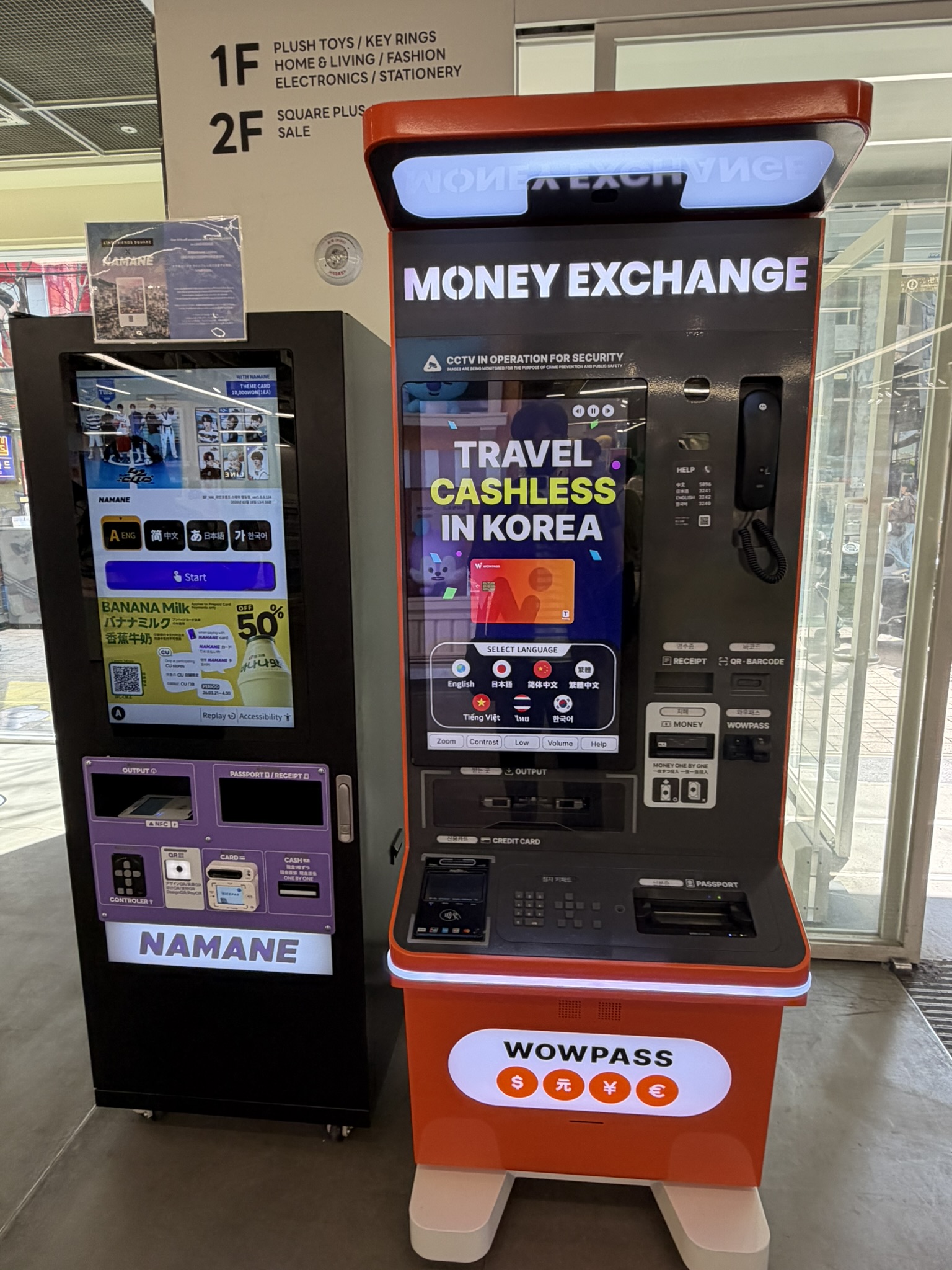 WowPass money exchange kiosk in Myeongdong