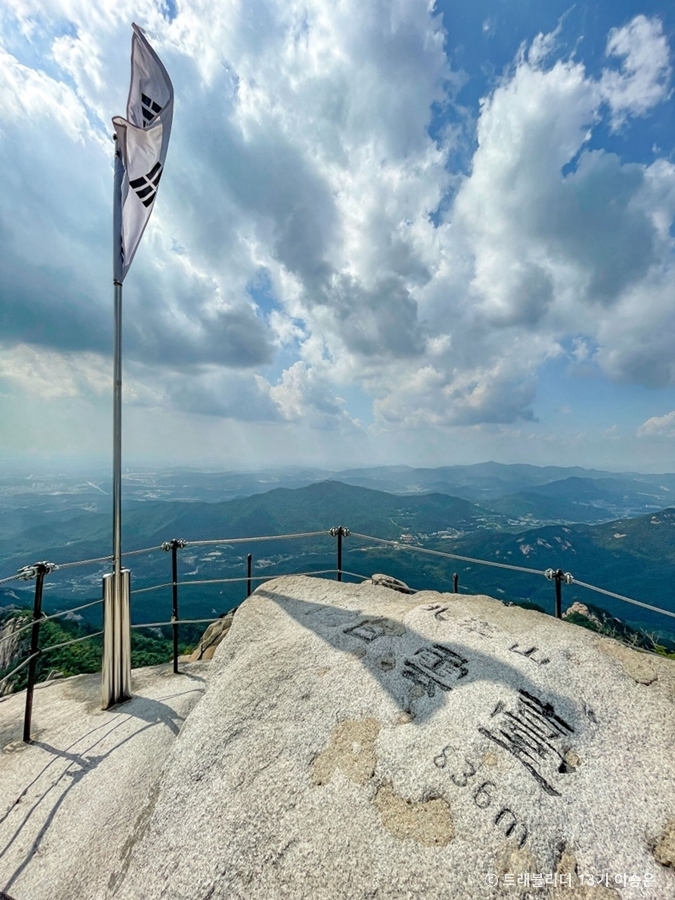 Baegundae Peak gallery image 3