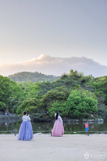 Changgyeonggung Palace gallery image 2