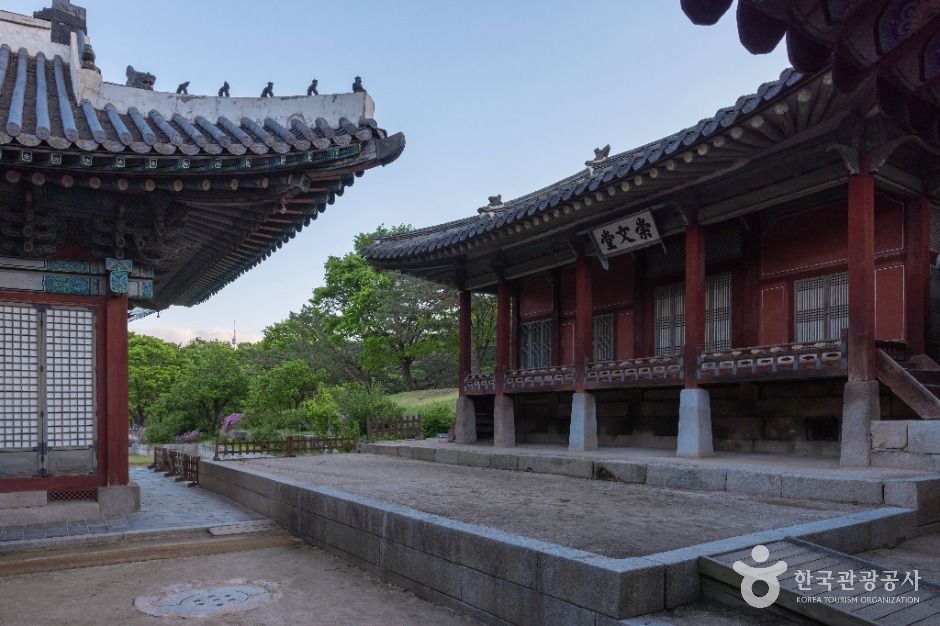 Changgyeonggung Palace gallery image 4