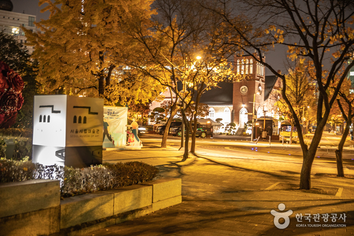 Deoksugung Stone Wall Path gallery image 4