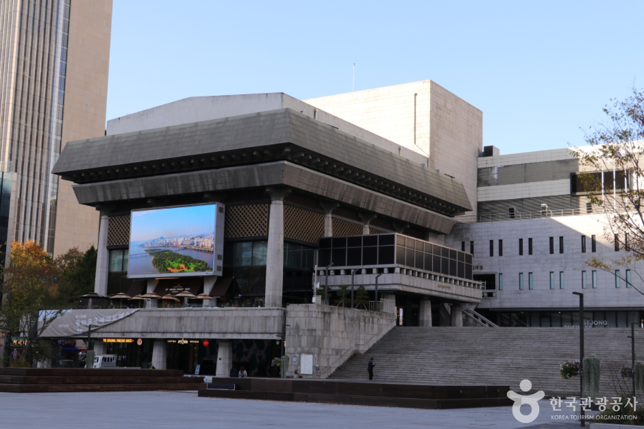 Sejong Center for the Performing Arts gallery image 4