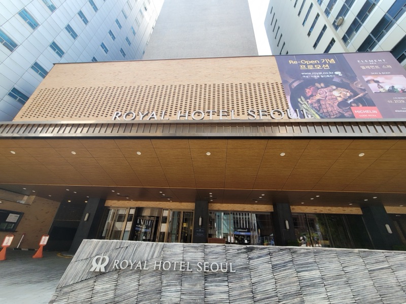 Royalhotel Seoul Geuraendeukichin (로얄호텔서울 그랜드키친) 2