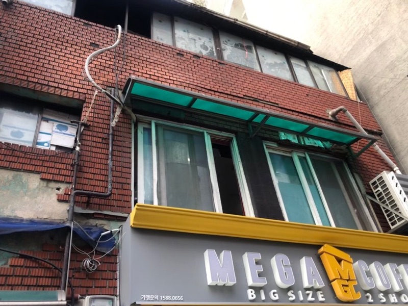 경화식당 (경화식당)