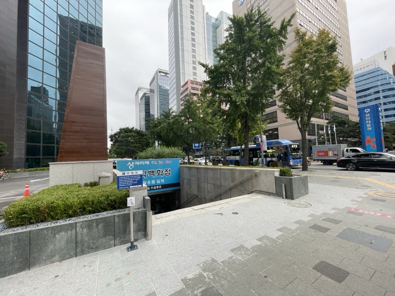 생선구이 (생선구이)