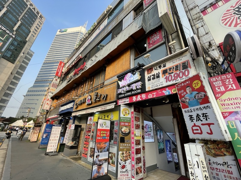Dokkaebibulgogi Dongdaemun Main Branch (도깨비불고기 동대문본점) 1