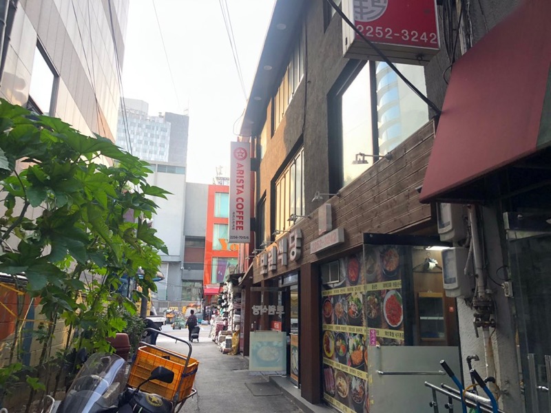 보원식당 (보원식당)