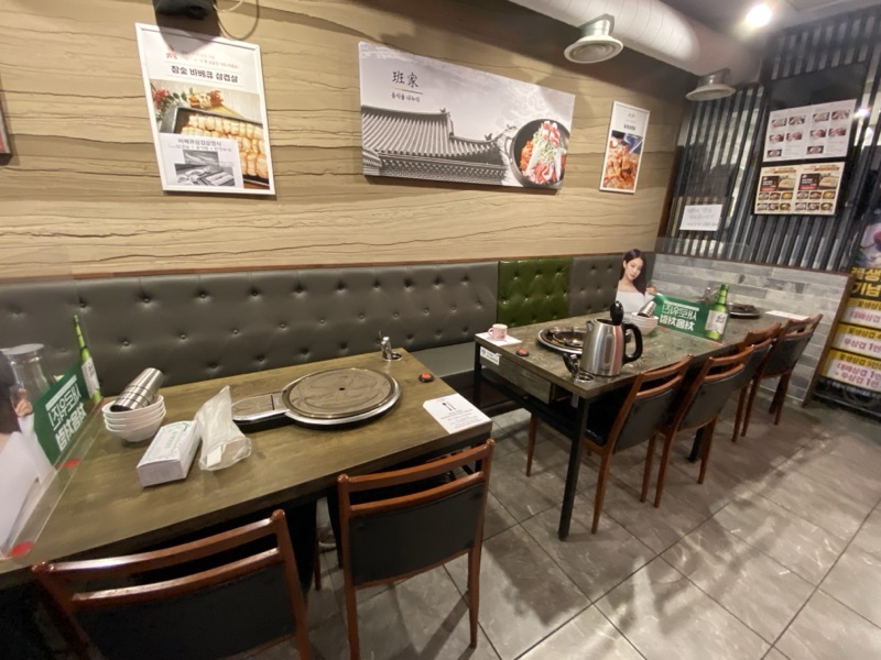 반가불고기(명동본점) (반가불고기(명동본점))
