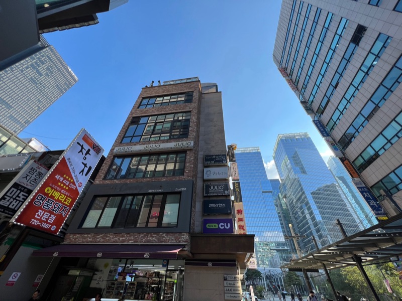 11-14번지 캐주얼펍 (11-14번지 캐주얼펍)